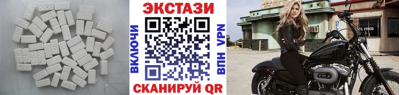 ЭКСТАЗИ бентли Воронеж