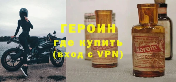 мяу мяу мука Беломорск