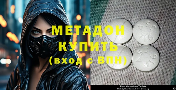 дживик Белокуриха