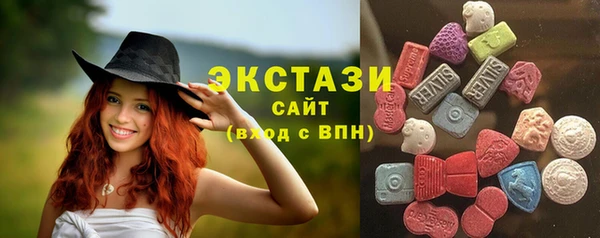 соль курить ск Белоозёрский