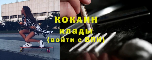 соль курить ск Белоозёрский
