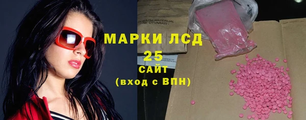 соль курить ск Белоозёрский