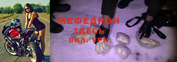 дживик Белокуриха