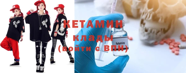 мяу мяу мука Беломорск