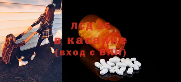 соль курить ск Белоозёрский