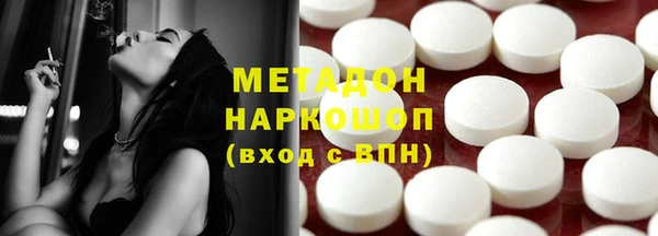 мяу мяу мука Беломорск