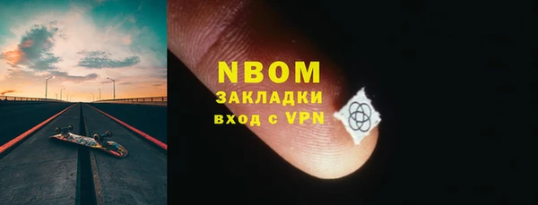 мяу мяу мука Беломорск