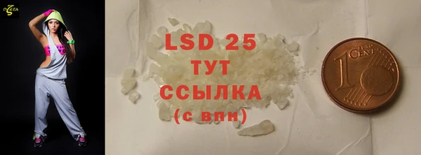 мяу мяу мука Беломорск
