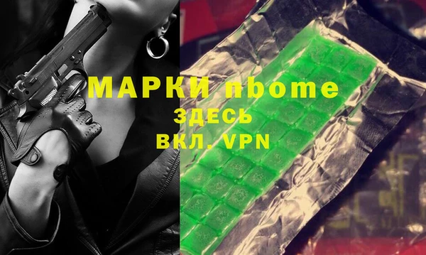 мяу мяу мука Беломорск