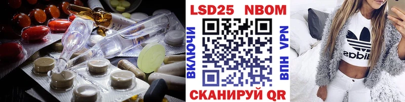 цена наркотик  Воронеж  mega как войти  Лсд 25 экстази ecstasy 